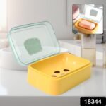 Plastic Soap Dish, Portable Plastic Self Draining Soap Holder (1 Pc / Mix Color) - Image 2