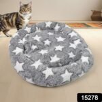Dog Basket, Dog Bed, Cat Bed, Dog Sofa, Pet Product (1 Set) - Image 2