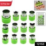 Stainless Steel Cookie Cutter Shapes Set, Baking Cooking Food Decoration  (12 Pcs Set) - Image 2
