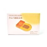 Fragrance Toilet Cap / Lid Lifter Toilet Seat Cover (2 Pc Set) - Image 4