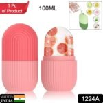 Beauty Ice Roller for Face Massager & Eye Reusable Face Rollers Facial Roller Box - Image 2