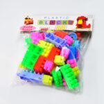 Multicolor Kids' Block Set for Fun & Learning (60 Pieces) - Image 9