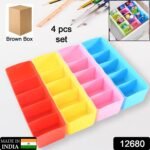 Desktop Storage Organizer Box Set - 5 Grid Compartments for Clothing, Underwear, Socks & Ties (4-Piece) - Image 3