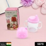 Baby Milk Mug Sippy Cup Baby Mug, Leakproof, Mug For Kids Lightweight, Nursing (250 Ml / 1 Pc) - Image 2