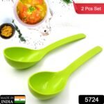 Plastic Spoon Kitchen Multipurpose Serving Ladle for Frying, Serving, Turner, Curry Ladle, Serving Rice, Spoon Used While Eating and Serving Food Stuffs Etc (2 Pcs Set / 10 Inch ) - Image 2