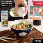 Oil Dispenser with Silicone Oil Brush (1 Pc / With Brush / 250 ML Approx) - Image 2