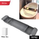 Retractable Bath Caddy, Retractable Bathtub (78 Cm Long Adjust / 1 Pc / With White Box) - Image 2