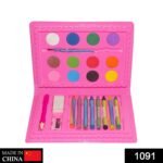 Art Colour Kit Colours Box, (24 Pieces) - Image 2