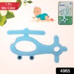 Silicone Helicopter Shape Teether for Baby (1 Pc / Mix Color) - Image 2