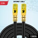 Heavy Duty Cat 8 Ethernet Cable Internet Cable (2 Mtr. / 1 Pc) - Image 2