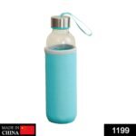 Glass Water Bottle (500 ml) With Cover - Image 2