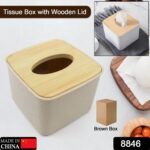 Tissue Box Desktop Stand Bamboo Tissue Cover Box Rectangular Paper Towel Holder Removable Tissue Dispenser for Bathroom Vanity Countertop Bedroom Car Holder Paper Towels Dispenser (1 Pc ) - Image 2