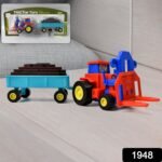 Plastic Tractor Toy Friction Powered Tractor with Bricks Trolley (1 Pc) - Image 2