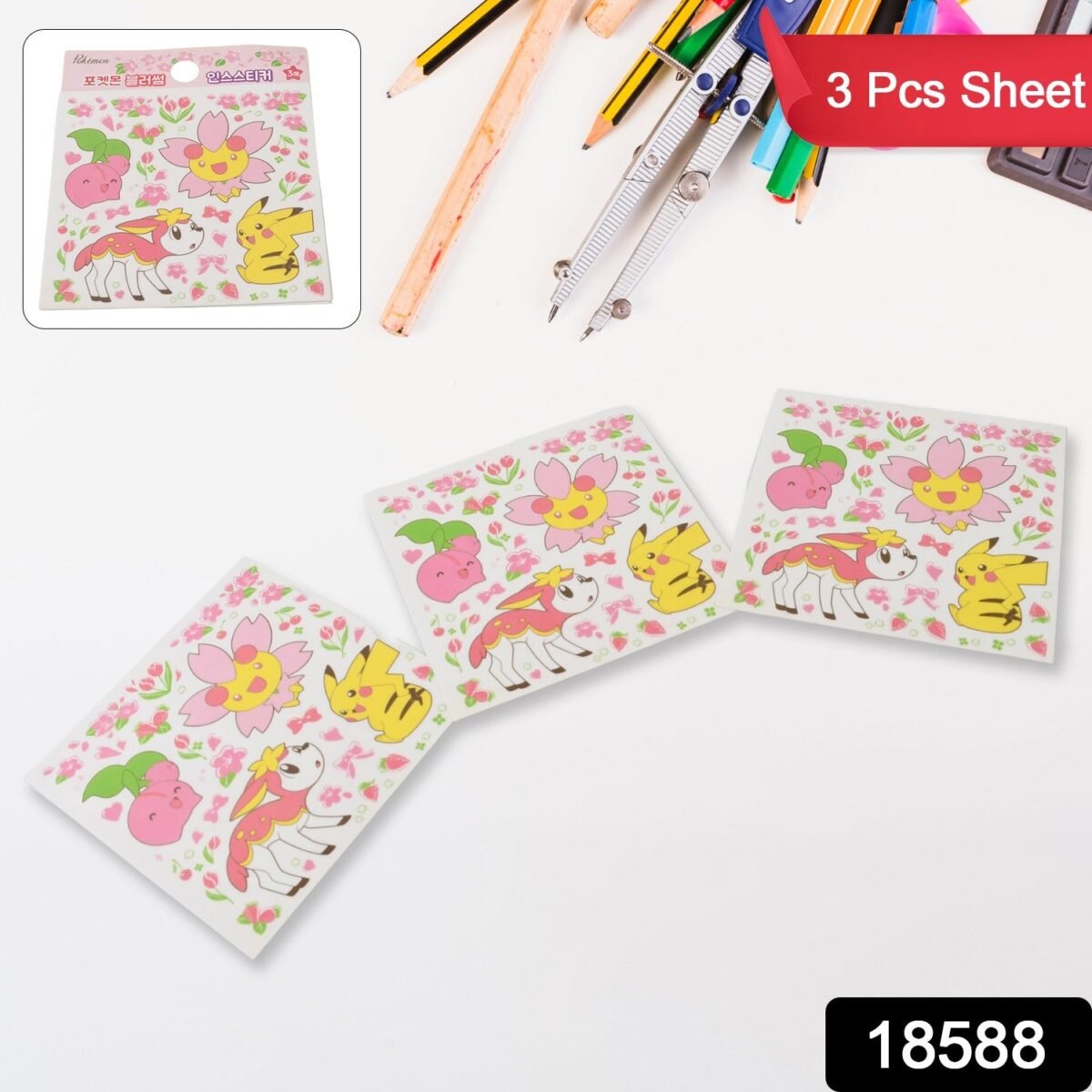 Multipurpose Adhesive 3D Stickers (3 Sheet / 11×9 Cm) - Image 2