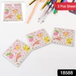 Multipurpose Adhesive 3D Stickers (3 Sheet / 11×9 Cm) - Image 2