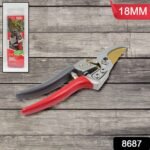 Garden Shears Pruners Scissor (18 MM) - Image 2