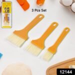 Multifunction Basting Brush, Barbecue Brush, for Cooking Pastry Brush Baking (3 Pcs Set) - Image 3