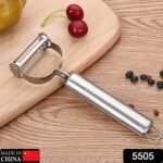 Stainless Steel 2-in-1 Potato Peeler - Multifunctional Julienne Cutter for Vegetables & Fruits - Image 2