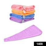 Quick Turban Hair-Drying Absorbent Microfiber Towel / Dry Shower Caps, Hair accessories - Image 2