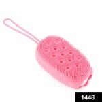 Silicone Bubble Bath SPA Super Soft Body Scrubbing Brush - Image 2