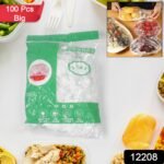Disposable Elastic Food Storage Covers Bag (100 Pcs Set / Big) - Image 2