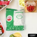 Disposable Elastic Food Storage Covers Bag (100 Pcs Set / Small) - Image 2