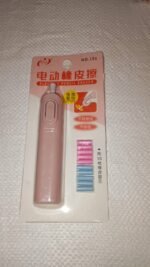 Electric Eraser Kit – Battery Operated with 10 Refills for Drawing & Sketching (Mix Design / Battery Not Included) - Image 9