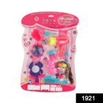 Girl's Bring Along Beauty Suitcase Makeup Vanity Toy (Multicolour) - Image 2