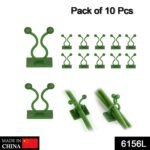 Plant Climbing Wall Clips Self-Adhesive Money Plant Support Clips Vine Plant Climbing Fixing Clip (10 Pcs Set) - Image 2