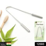 Tongue Cleaner For Kids & Adults | Tongue Scraper For Bad Breath, Maintain Oral Hygiene for Daily Use | for Fresh Breath & Bacteria Removal | Improved Taste (Steel, Copper, Tongue Cleaner / 1 Pc) - Image 3