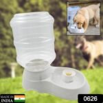 Automatic Pet Water Dispenser, Food Storage Bottle - Image 2