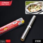 Aluminum Foil Roll Heavy Duty Non Stick Thick Aluminum Foil Sheet Baking Grilling Tool (5mX300mm) - Image 2