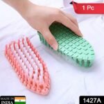 Flexible Plastic Cleaning Brush for Home, Kitchen and Bathroom, - Image 2