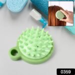 Portable Scalp Massage Comb – Shower & Hair Brush for Relaxing Shampoo Massage, Hair accessories - Image 2