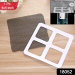 Window Screen Repair Tape (1 Pc / 4 × 4 Inch) - Image 2