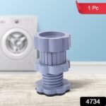 Washing machine support, anti vibration washing machine support adjustable washer anti vibrasion pads, washer & dryer pedestals, Washing Machine Accessory Anti- Skid Pad PVC Lifting Pad Non-Slip ( 1 Pc ) - Image 2