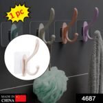 Self Adhesive Plastic Wall Hook for Home - Image 2
