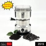 Mini Electric Stainless Steel Multifunction Smash Machine - Image 2