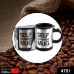 Self Stirring Mug - Image 2