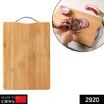 Wooden Chopping  /  Cutting Board with Anti Skid Mat - Image 2