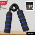 Hand Exerciser, Hand Gripper / Finger Strengthener (1 Pc / 250LB) - Image 2