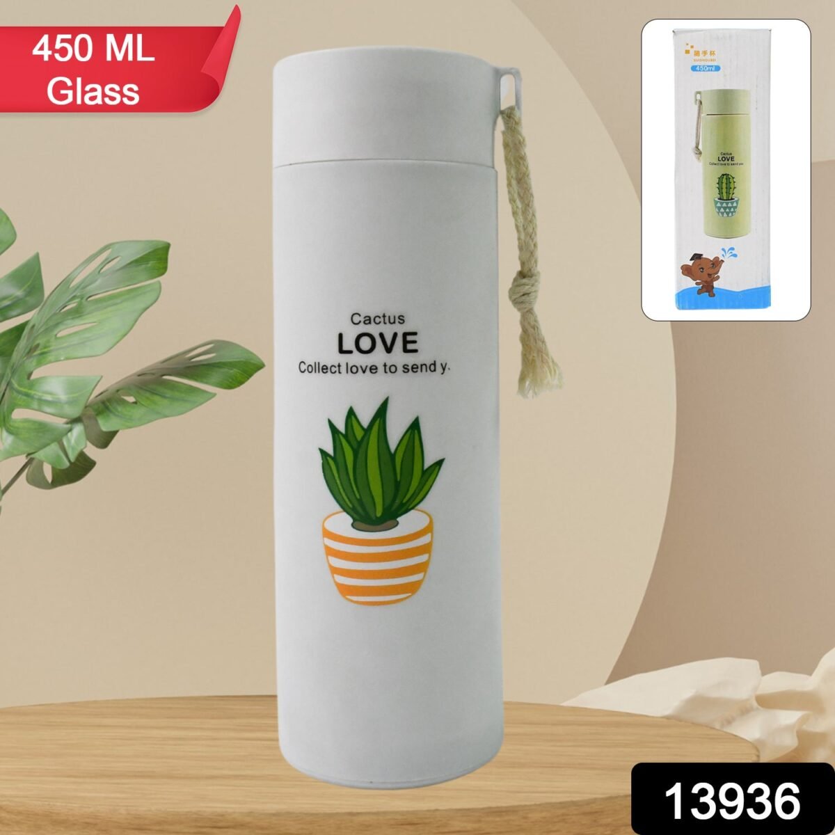 Outdoor sport Glass water bottle leakproof (450 ML) - Image 2