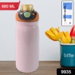 Stainless Steel Vacuum Tumbler Water Bottle (680ml) - Image 2