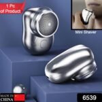 Mini Electric Shaver Portable | Pocket fashion | Rechargeable | Wireless Beard, Hair Razor for Men and Women | Home, Travel, Gift | - Image 2