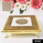 Golden - Square Pooja Chowki Patla / Bajot (20×20 CM / 1 Pc) - Image 2