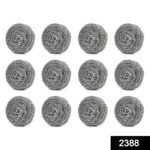 Round Shape Stainless Steel Ball Scrubber (Pack of 12) - Image 2