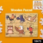 Wooden Bird Puzzle Learning Educational Board (1 Set / 28×20 Cm) - Image 2