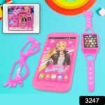 Barbiee Musical Phone, Watch & Glasses Set for Girls – ABS Calling Toy (3-Piece, Battery Not Included) - Image 2