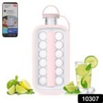 Ice Cube Trays 2 in 1 Portable Ice Ball Maker, 17 Round Ice Cube Mold  (1 Pc) - Image 2