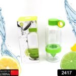 Citrus Zinger Fruit Infuser Water Bottle, Sports Duo Citrus Kid Zinger Juice Water Bottle - Image 2